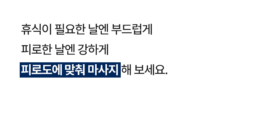 상품정보