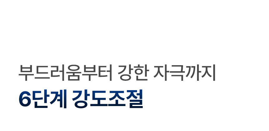 상품정보