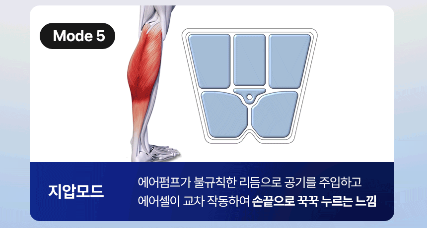 상품정보