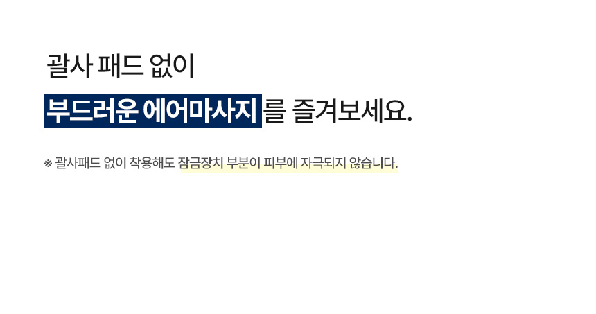 상품정보