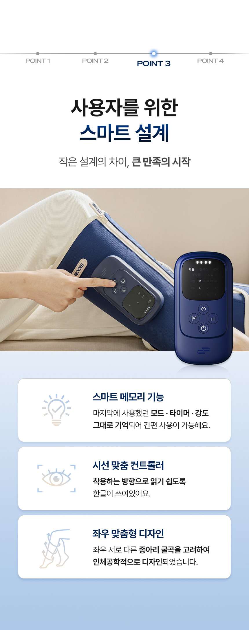 상품정보