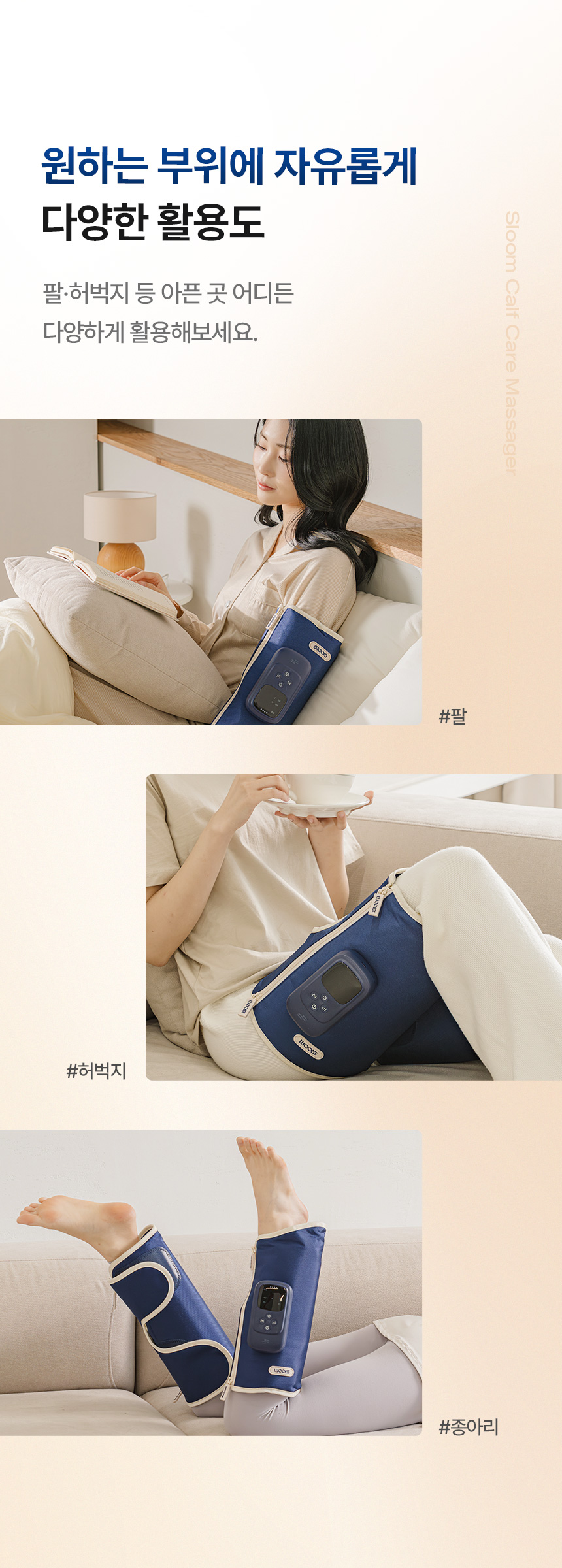 상품정보