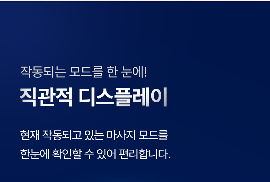 상품정보