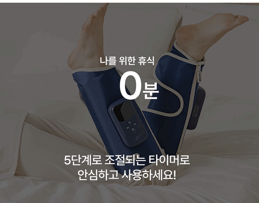 상품정보