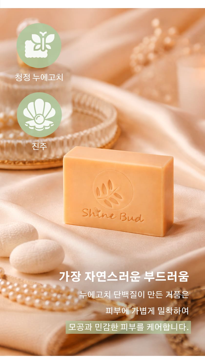 상품정보
