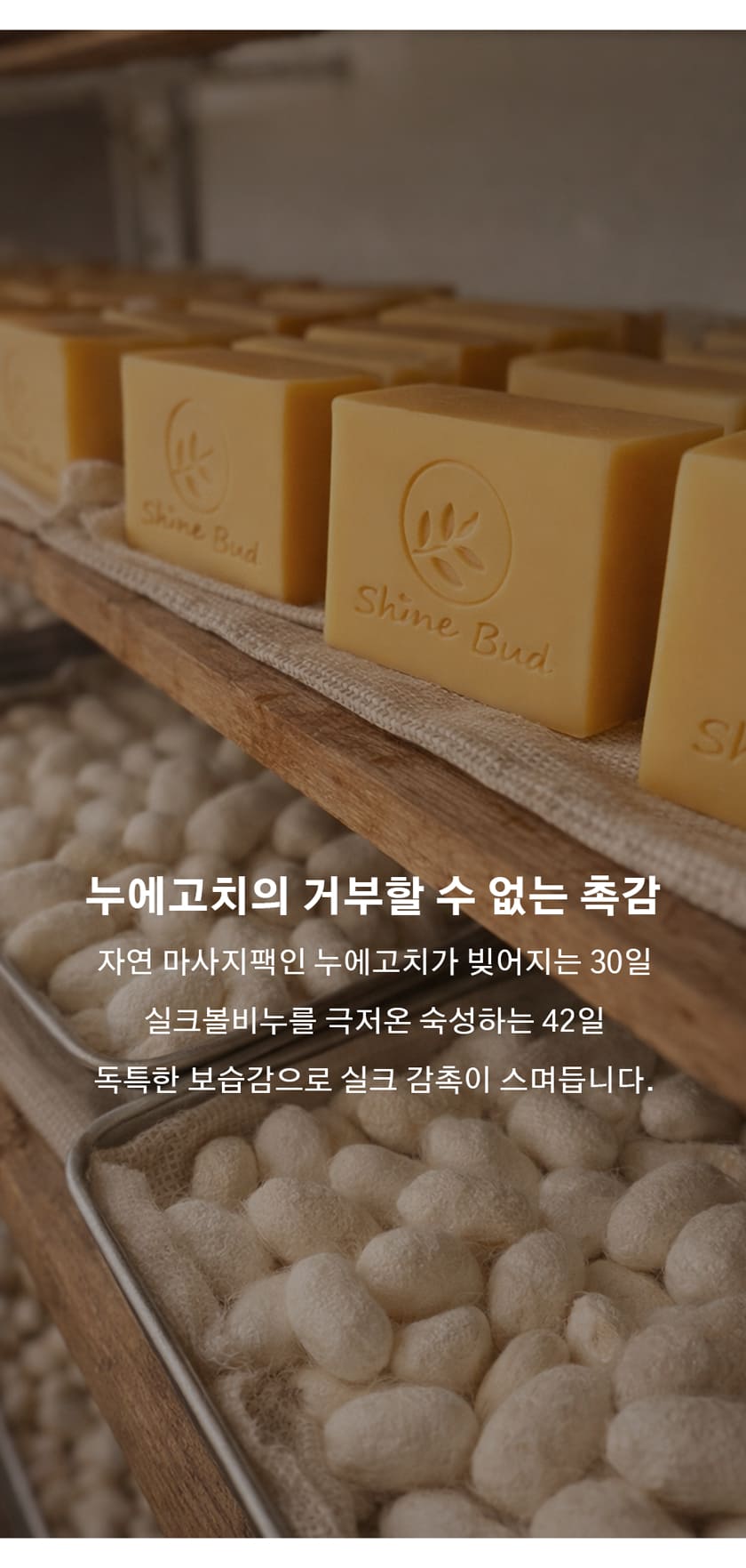 상품정보