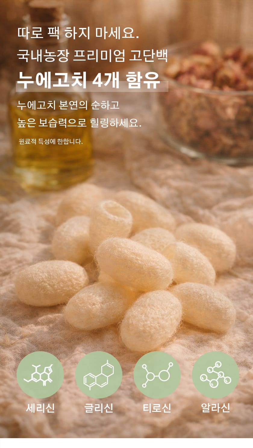 상품정보