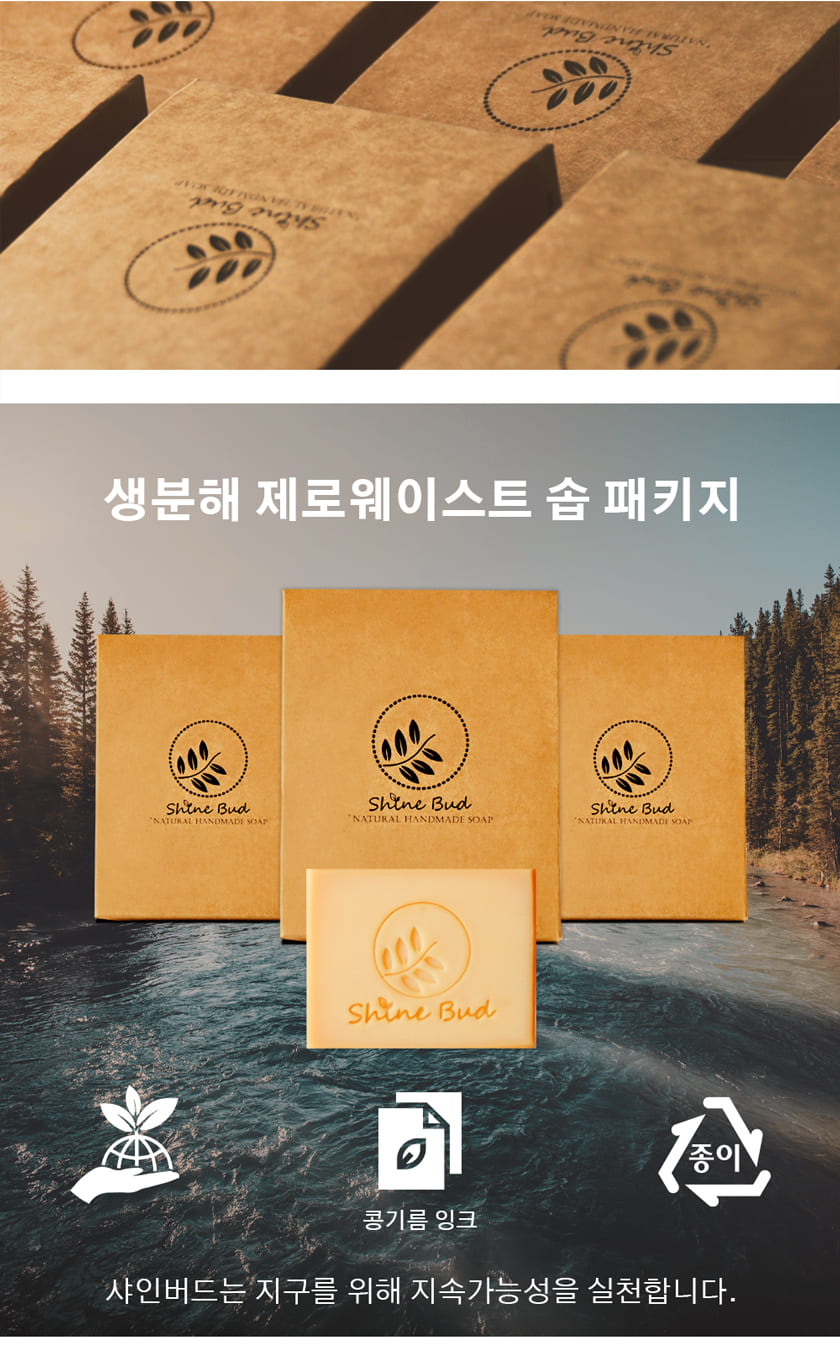 상품정보