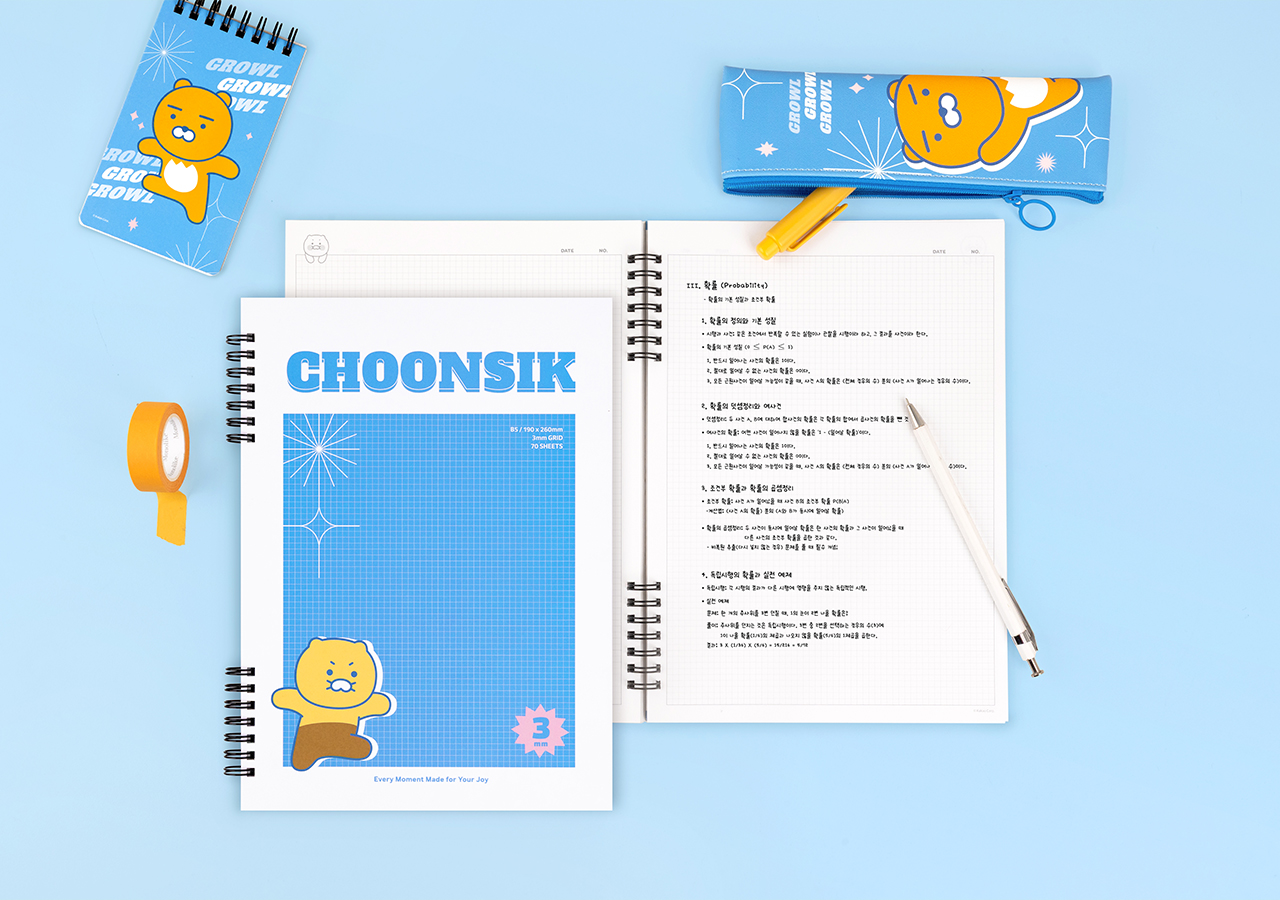 Chunsik Notebook Stationery