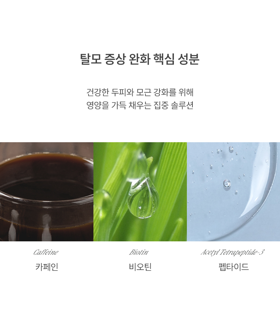 상품정보