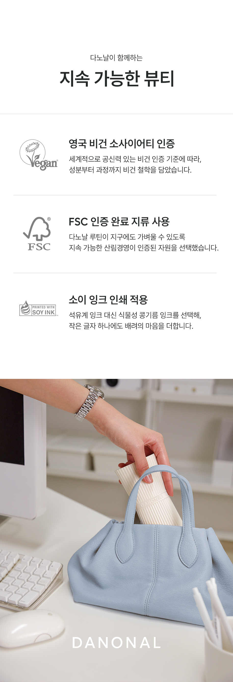 상품정보