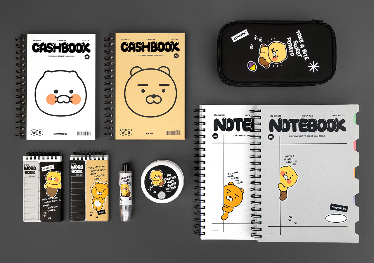 Kakao Friends Ryan Budget Book