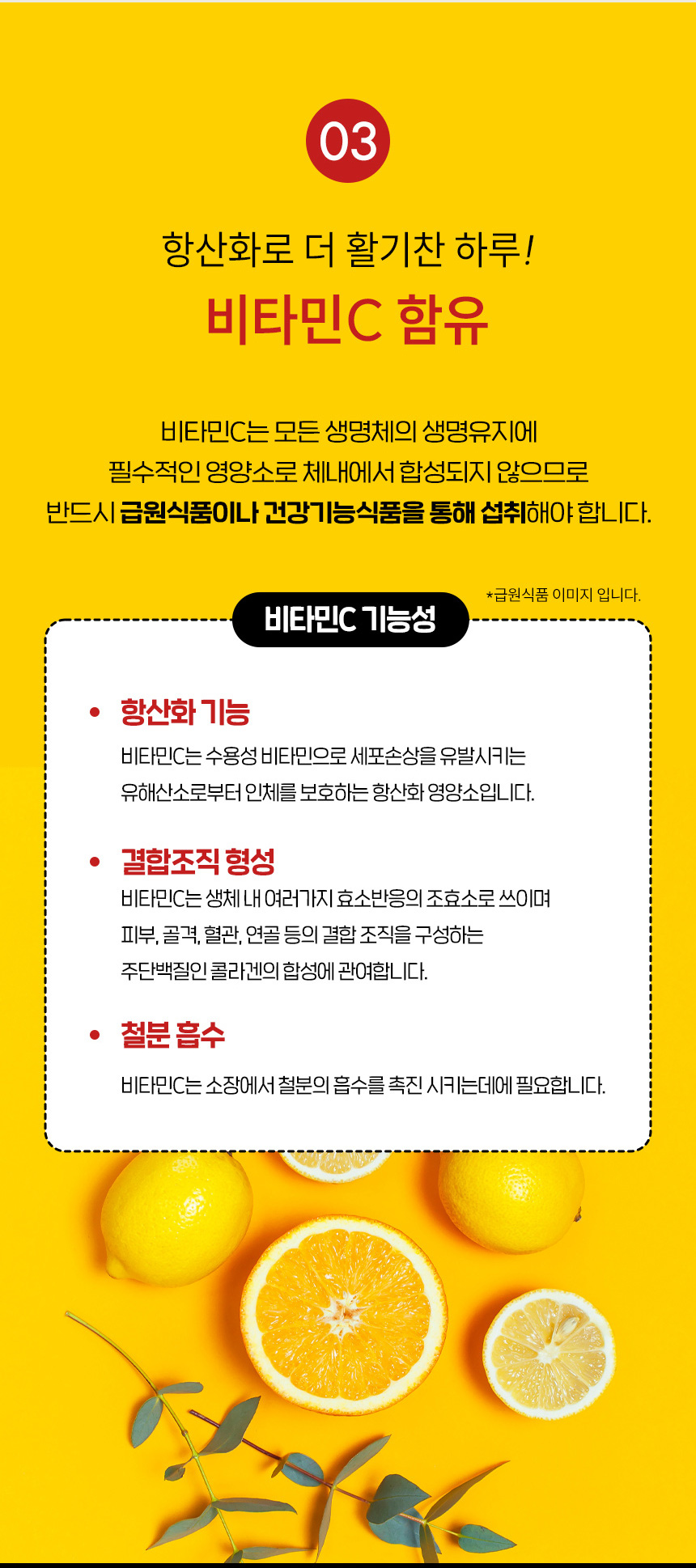 상품정보