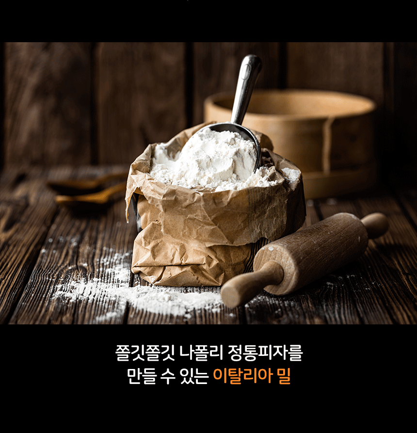 상품정보