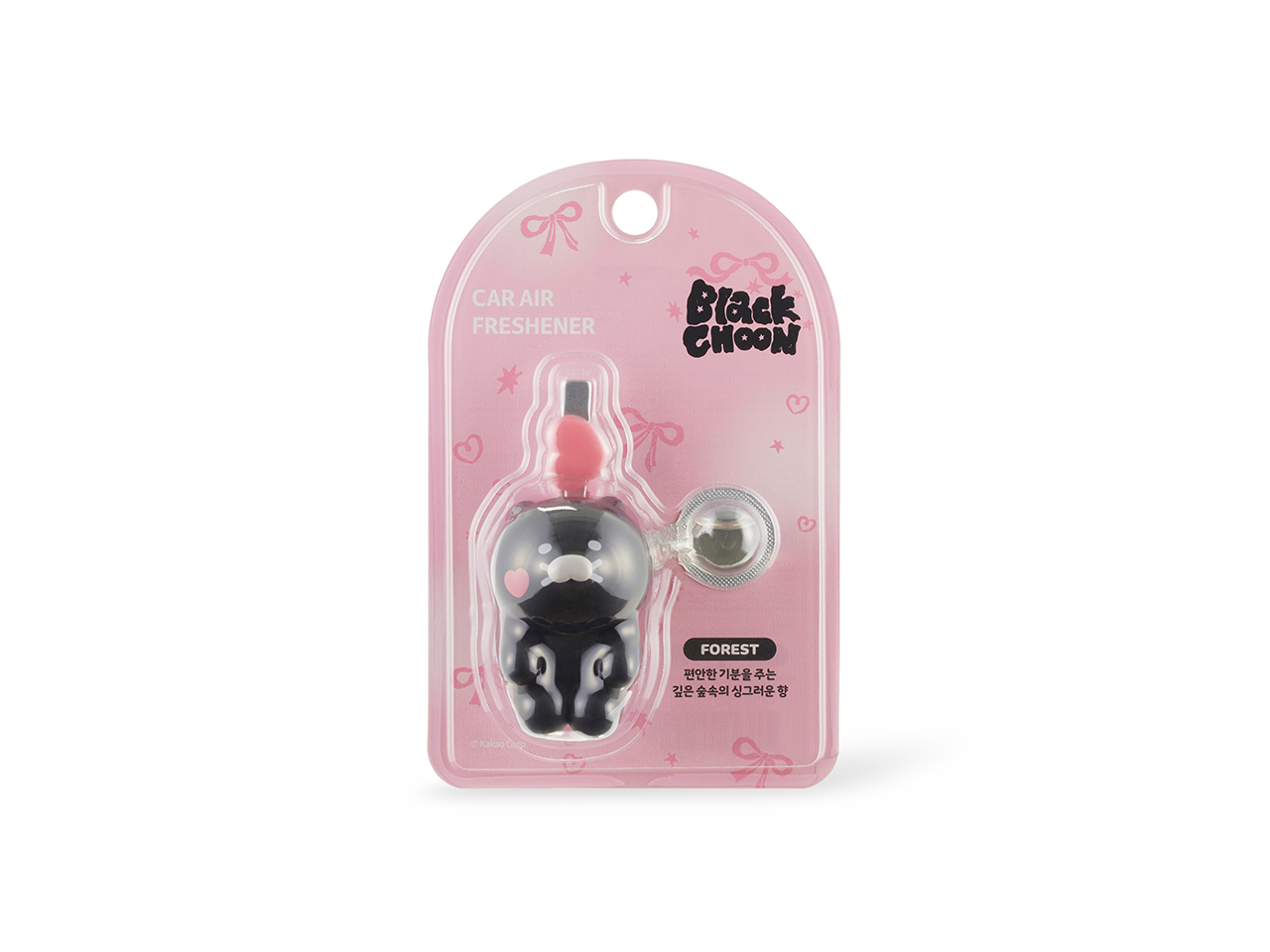 Black Car Air Freshener Black Chunsik