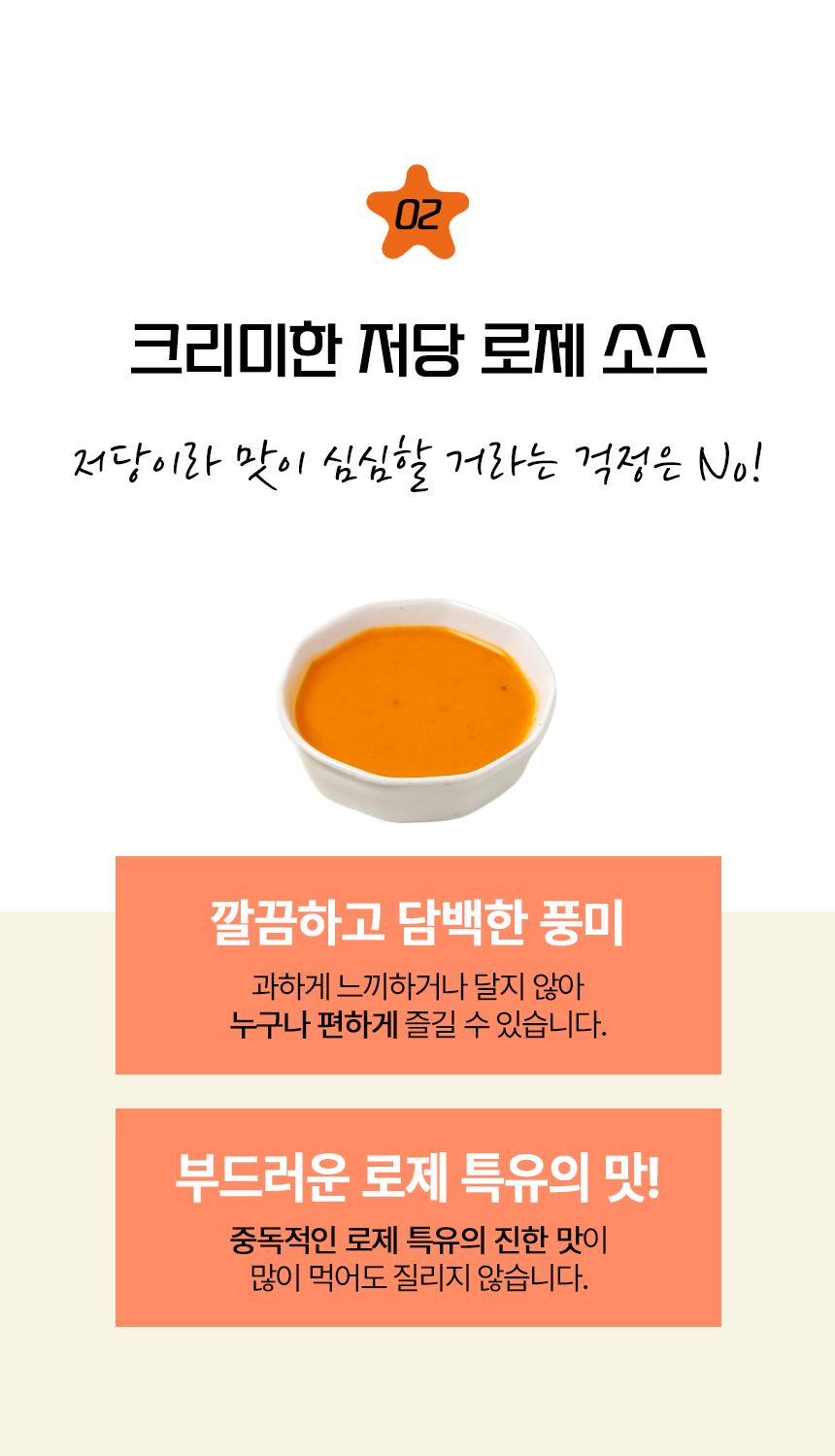 상품정보