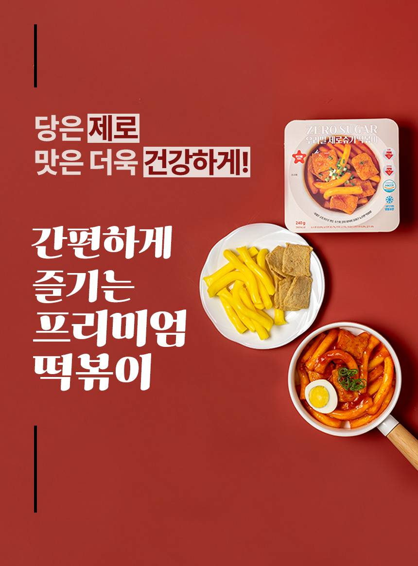 상품정보
