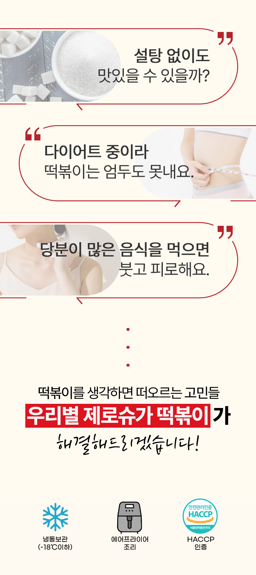 상품정보