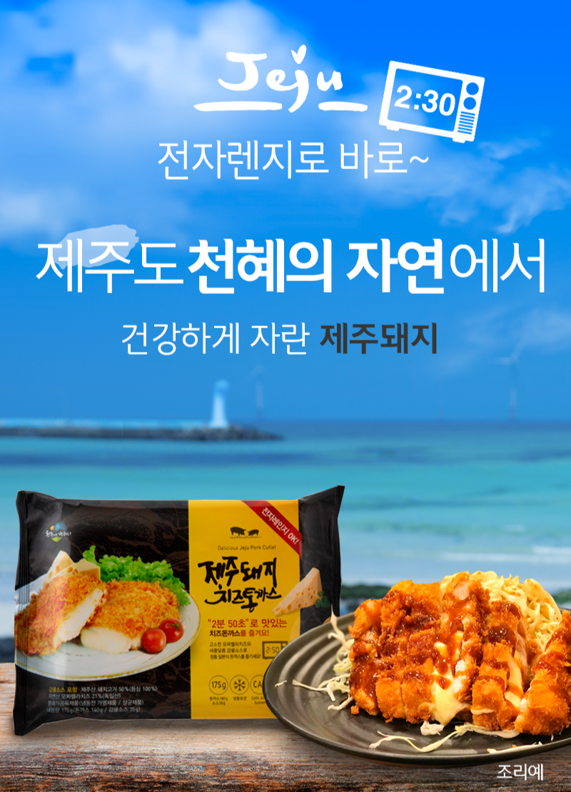 상품정보