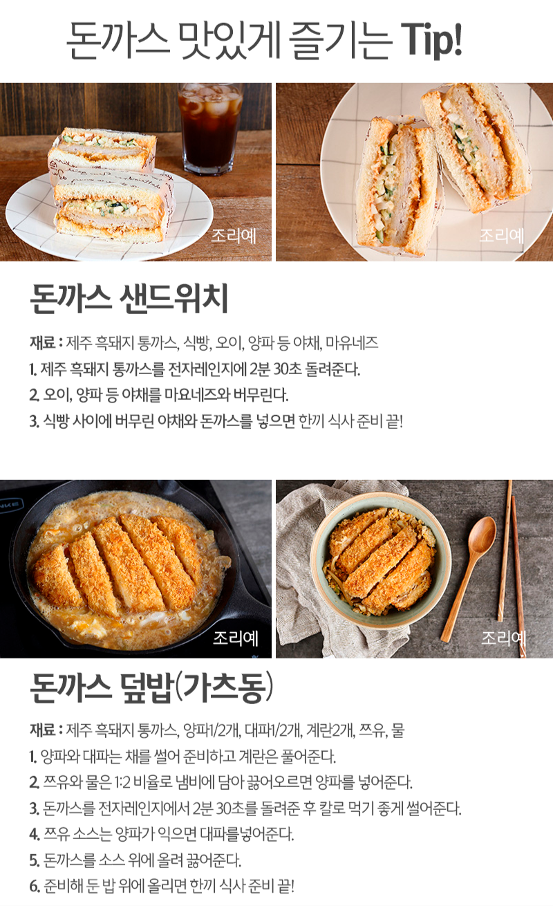 상품정보