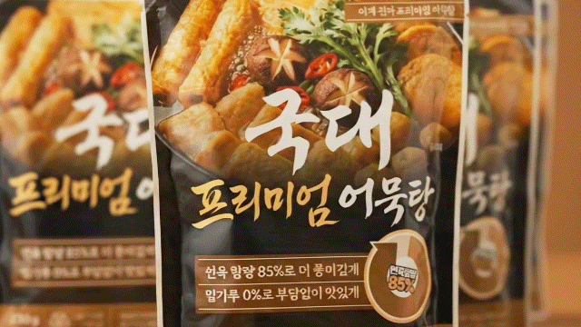 상품정보