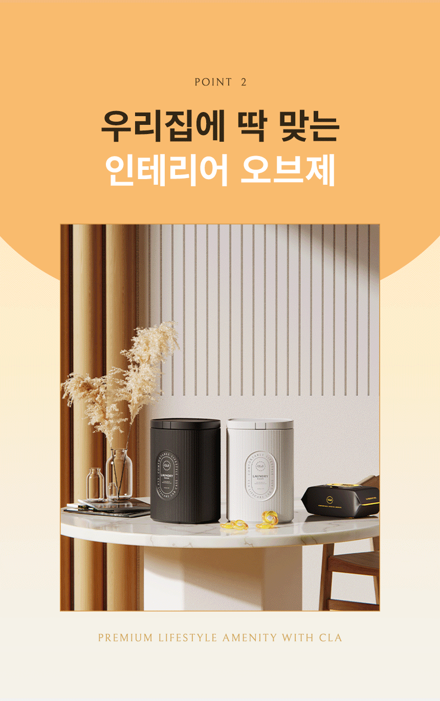 상품정보