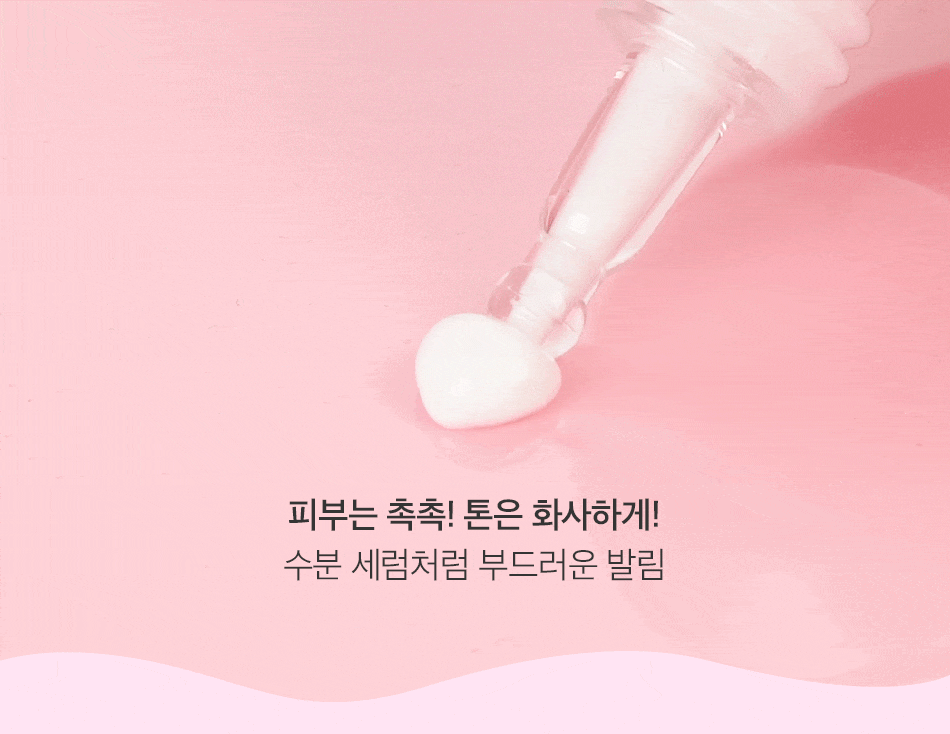 상품정보