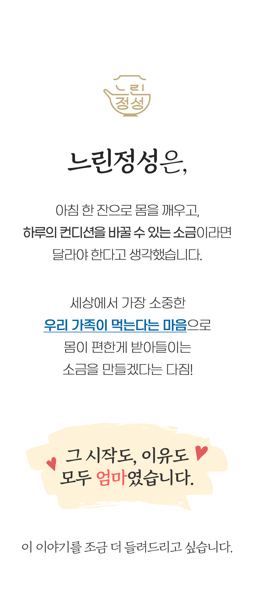 상품정보