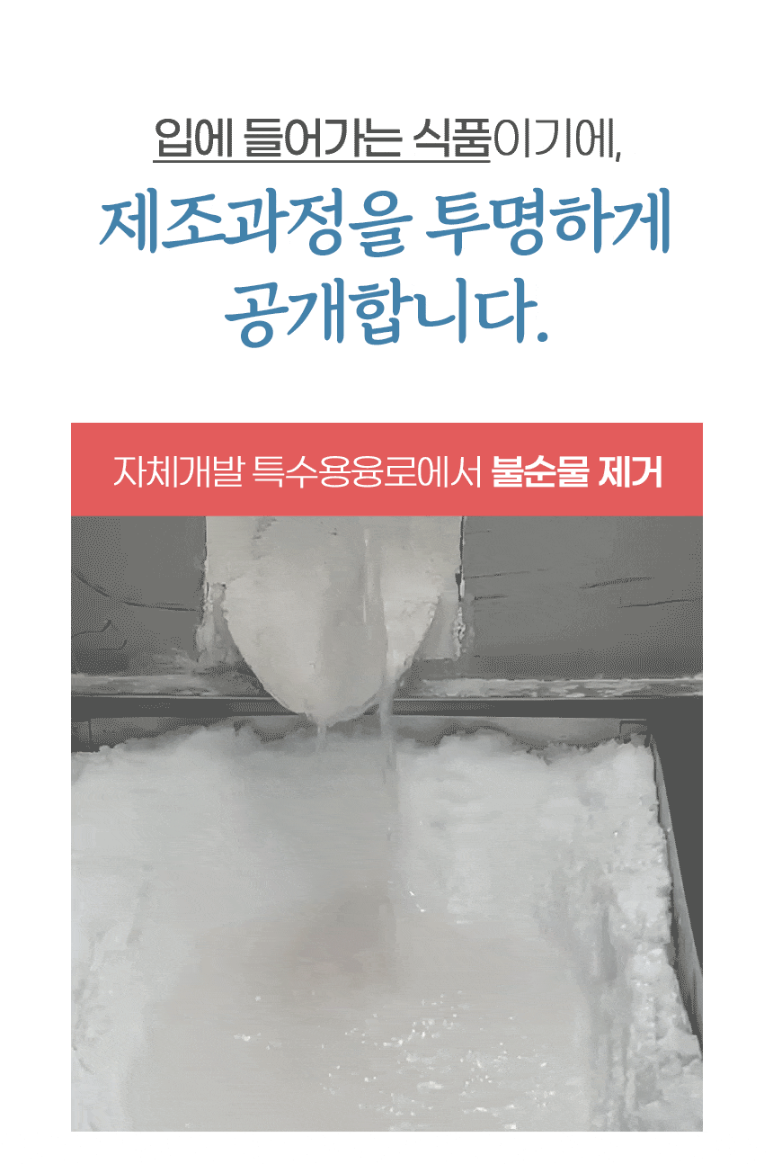 상품정보