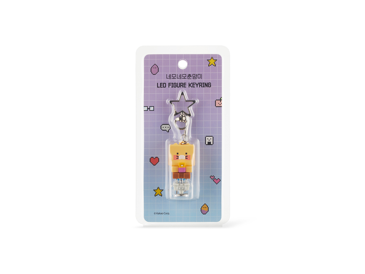 LED Cap Figurine Keychain Chunsik