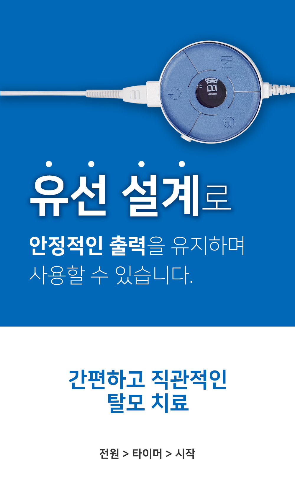 상품정보