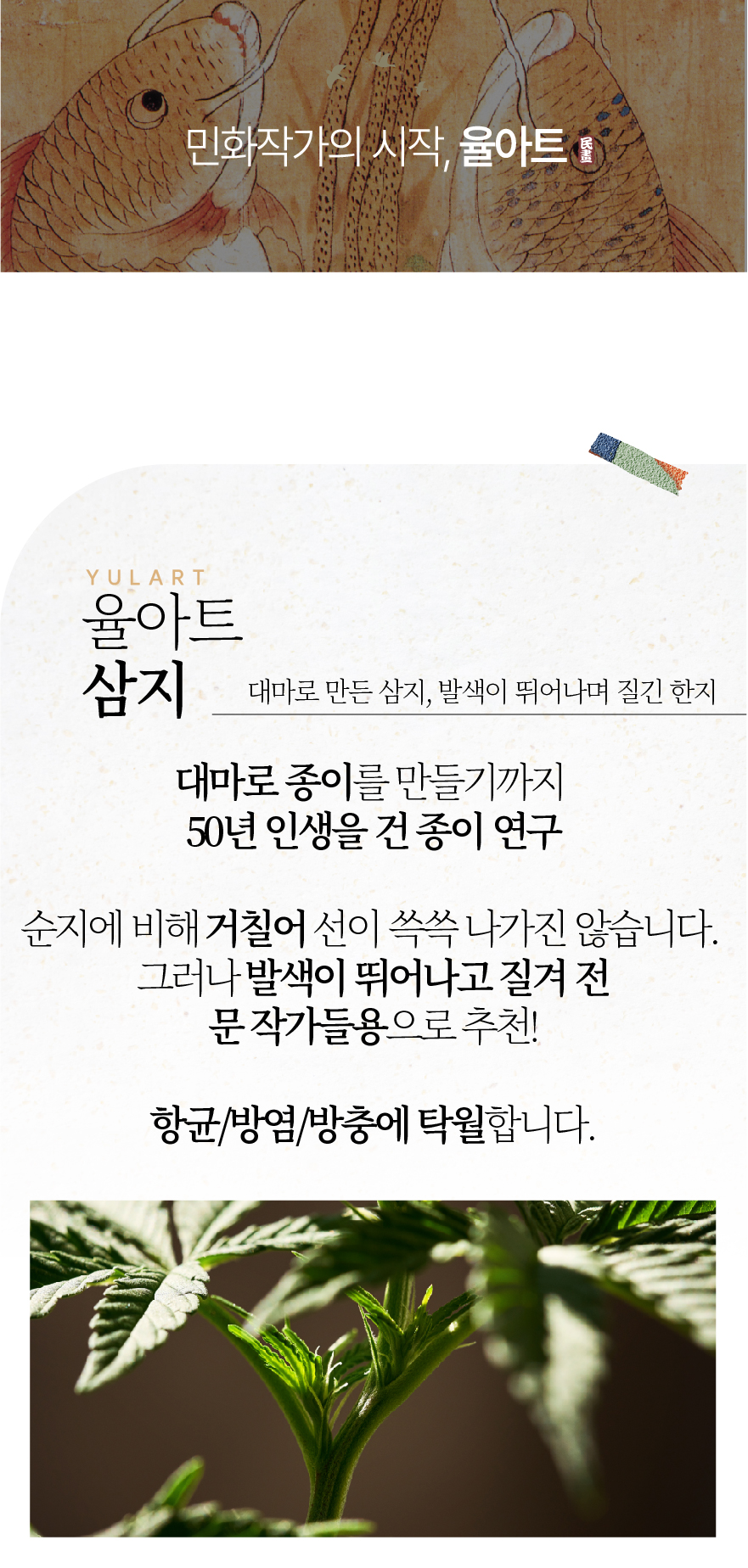 상품정보