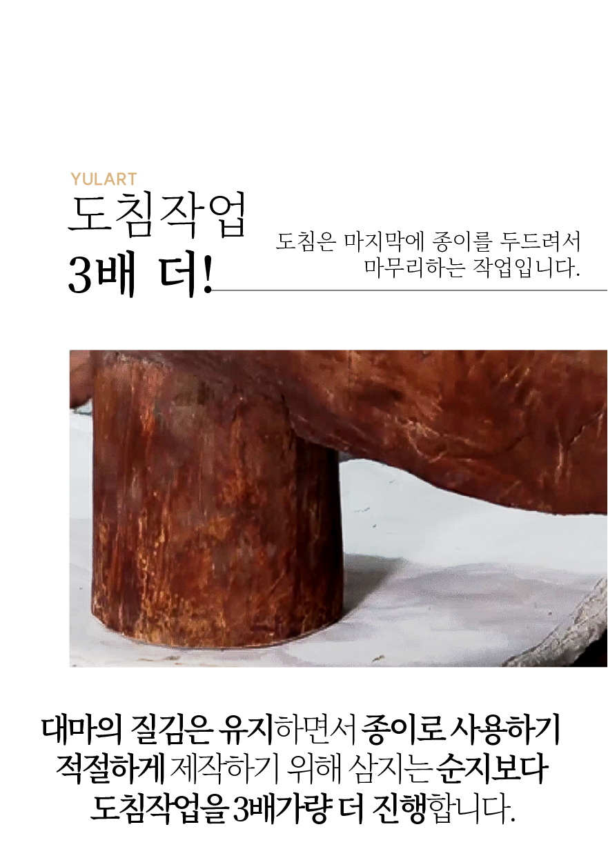 상품정보