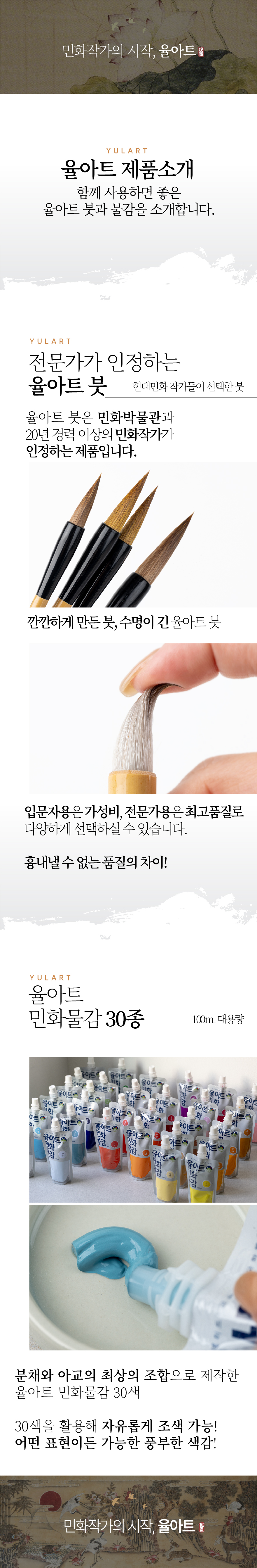 상품정보