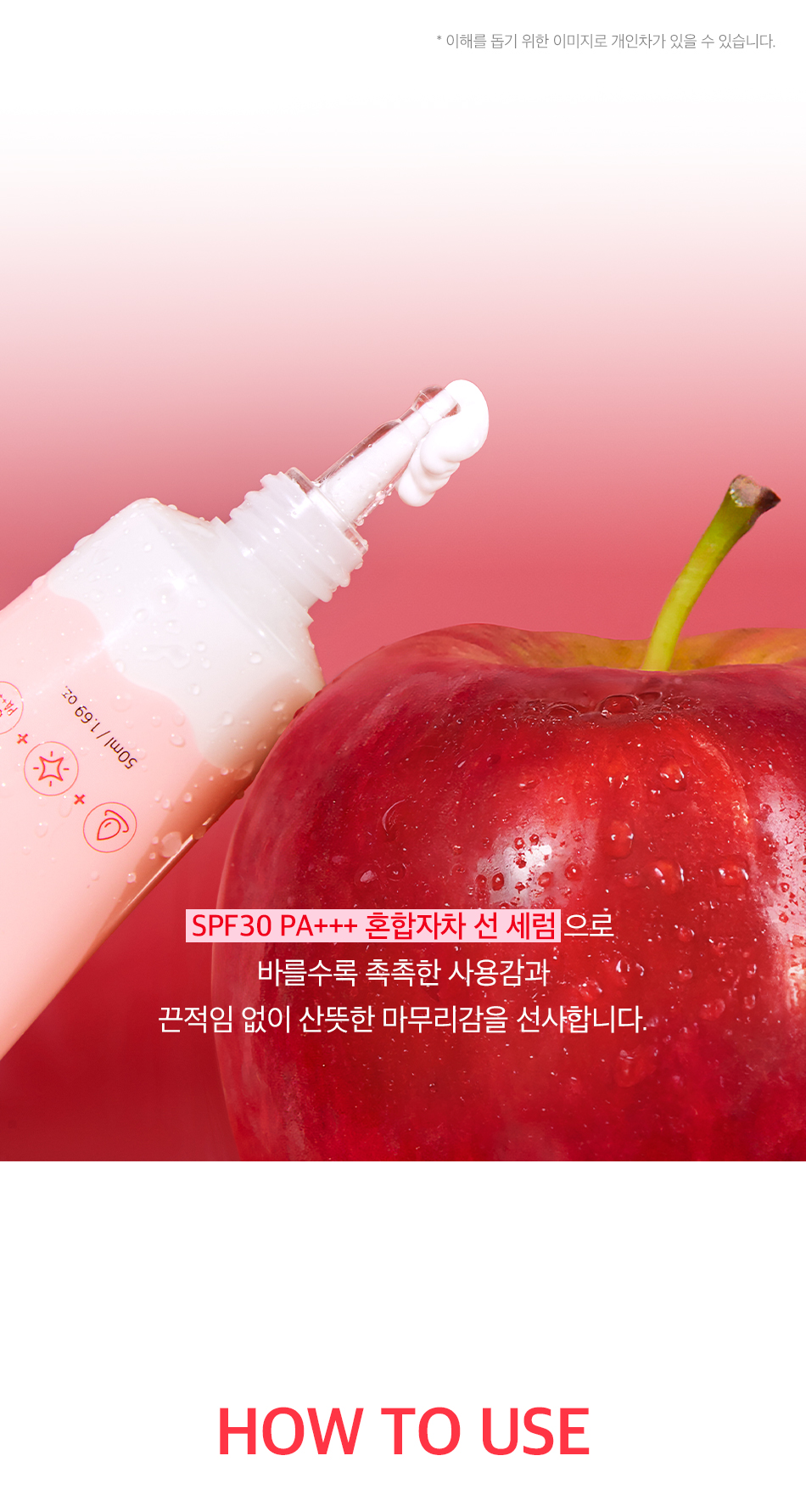 상품정보