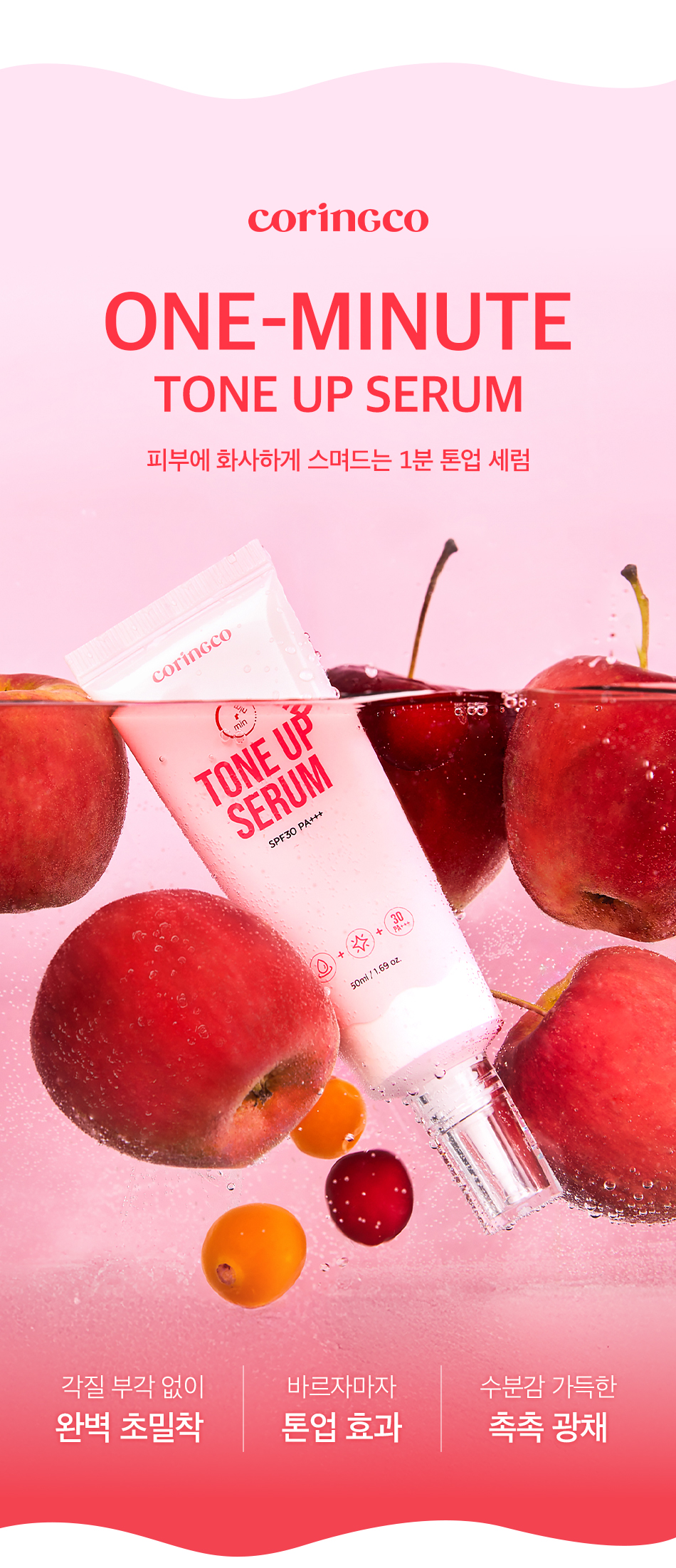 상품정보