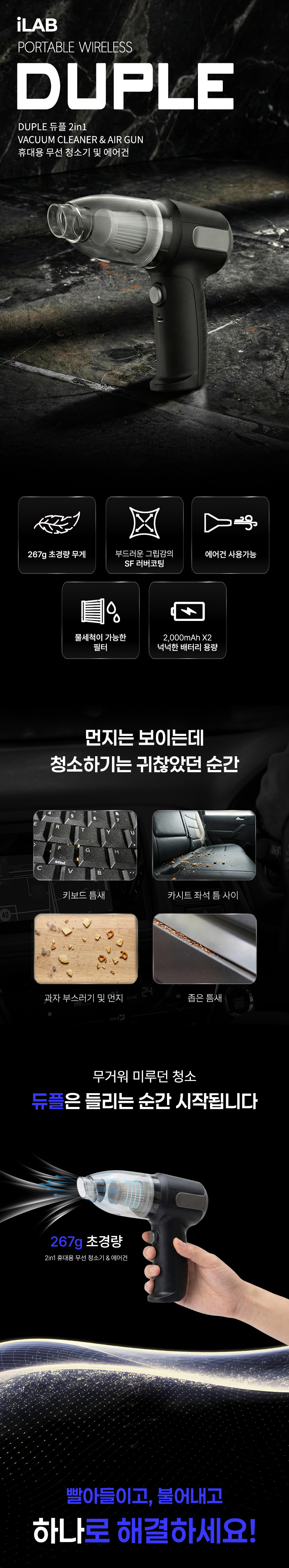 상품정보