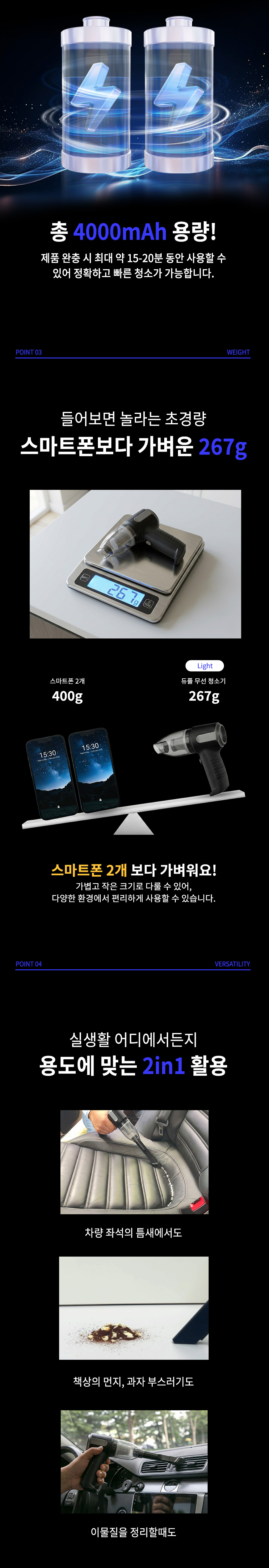상품정보