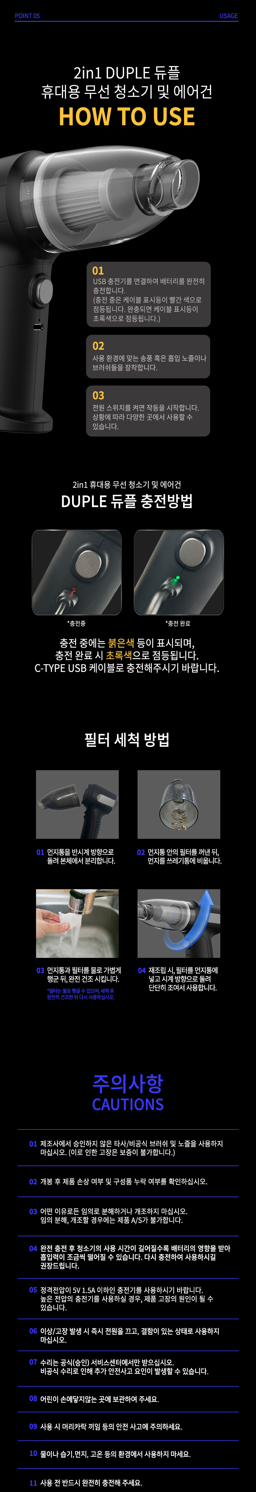 상품정보