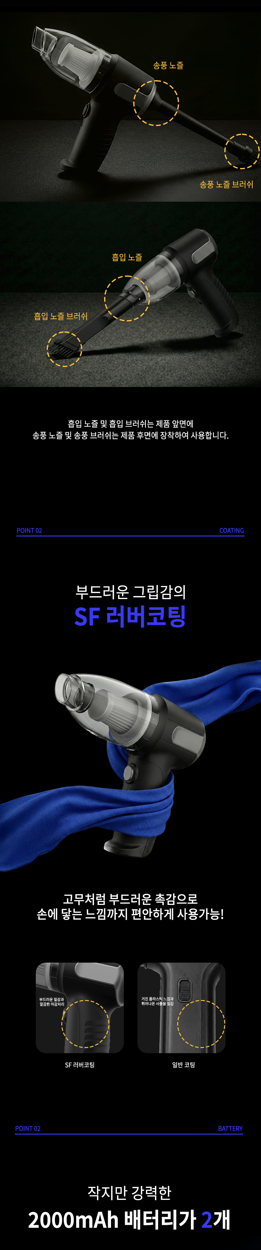 상품정보