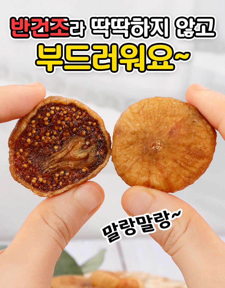 상품정보