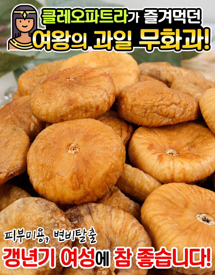 상품정보