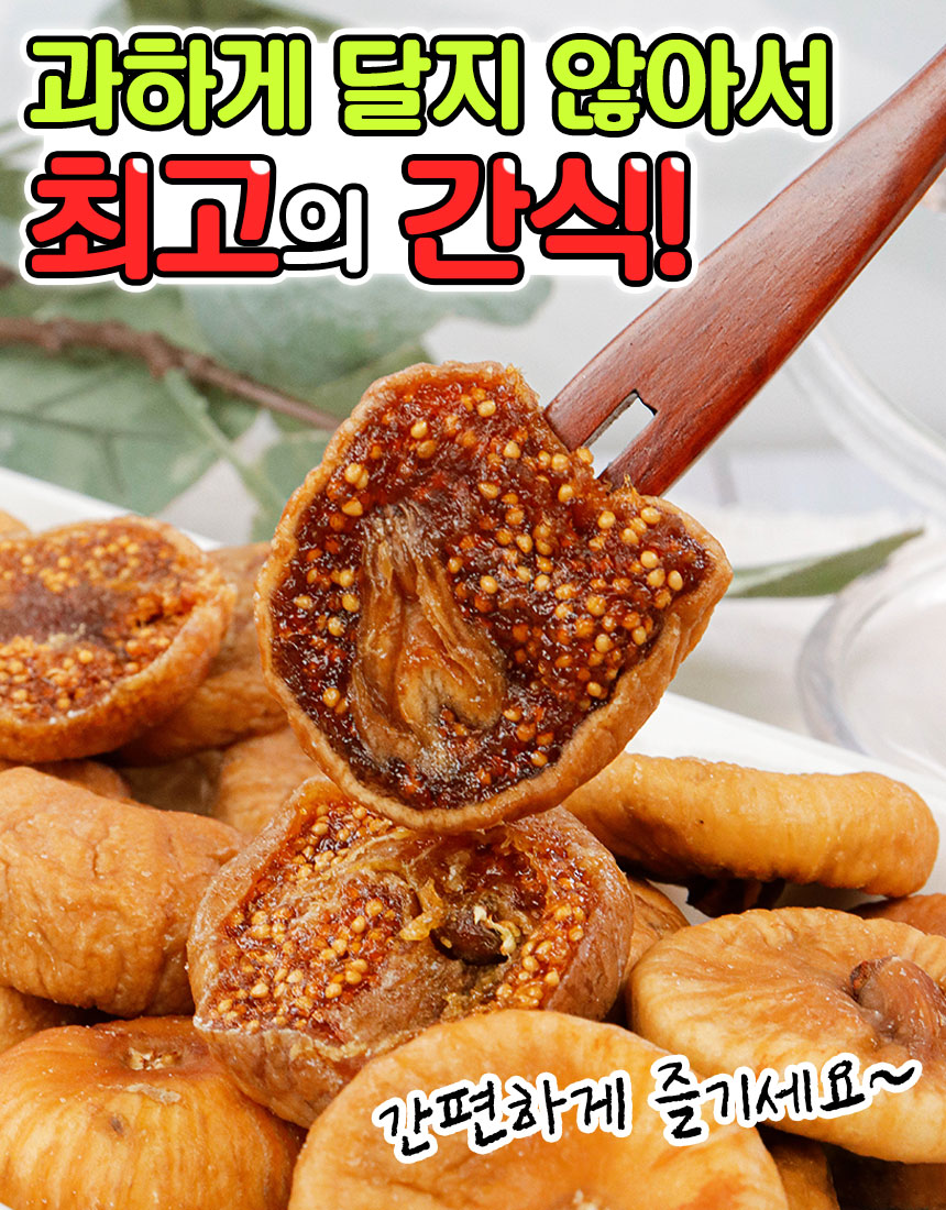상품정보