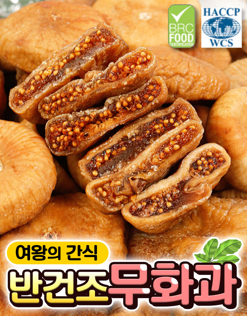 상품정보