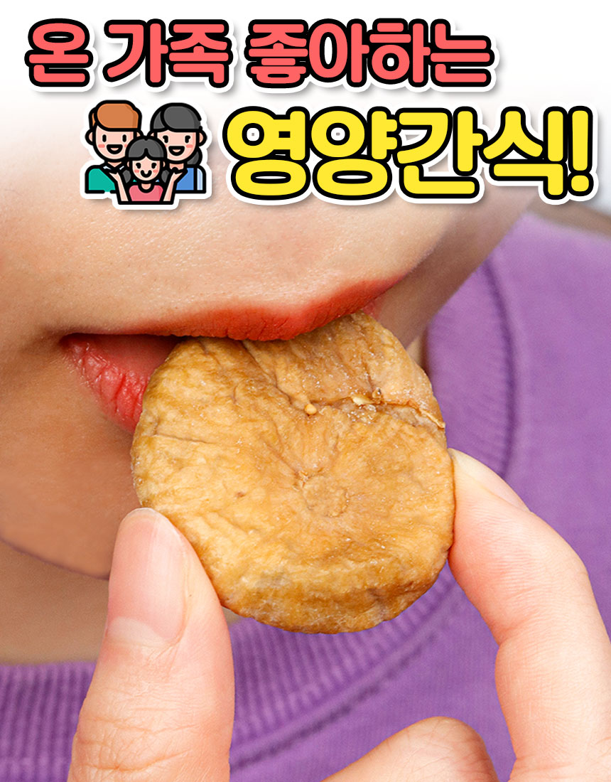상품정보