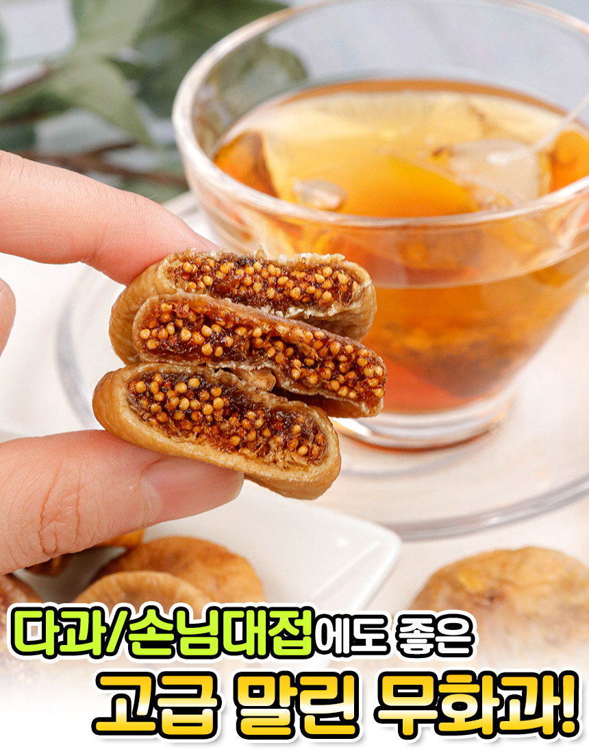 상품정보