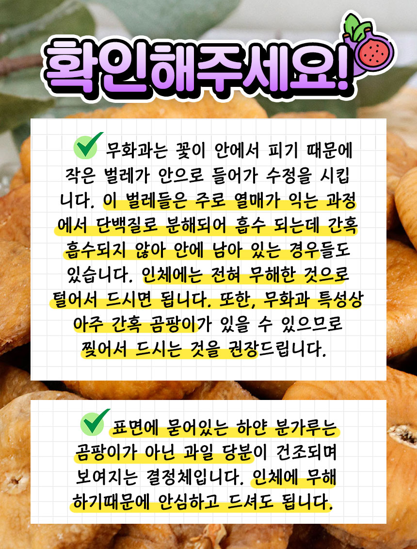 상품정보