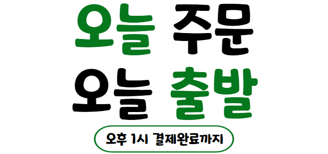 상품정보