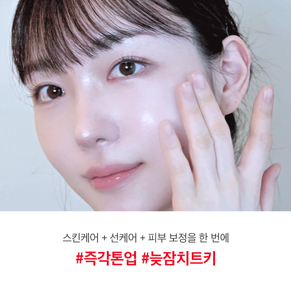 상품정보