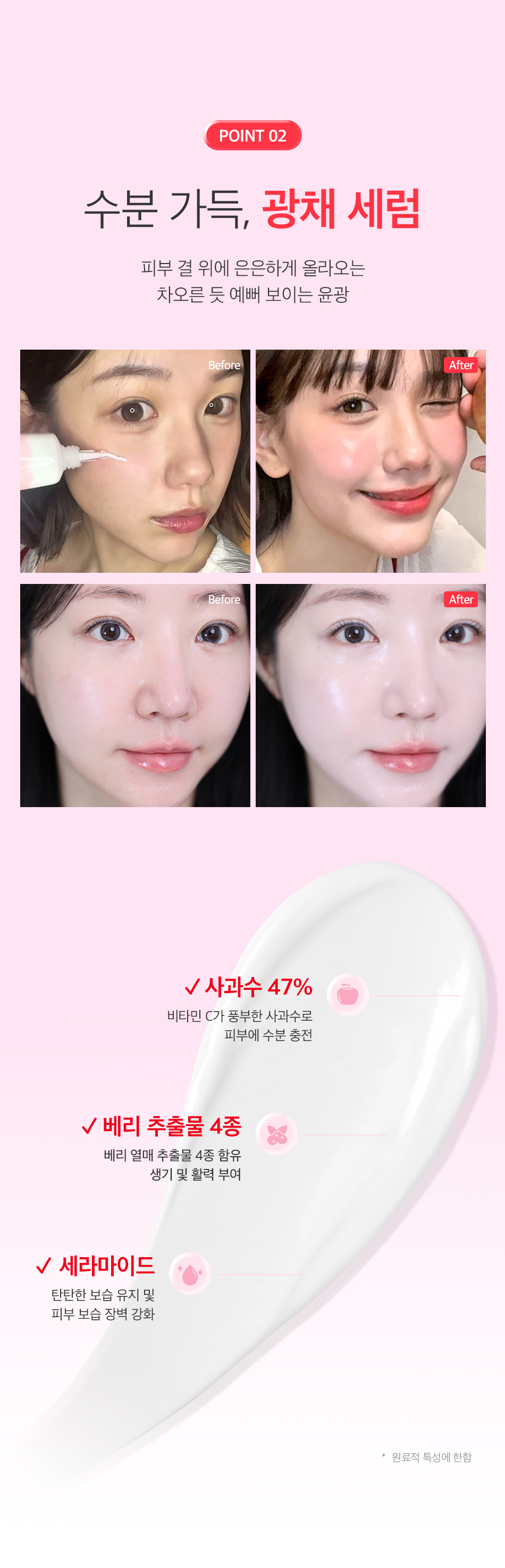 상품정보
